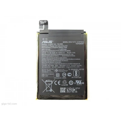 Bateria Asus Zenfone 4 Max Zc554kl 3 Zoom Ze553kl C11p1612