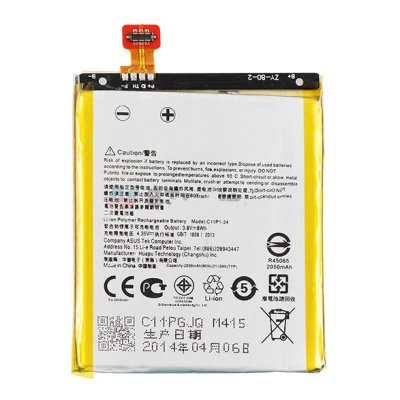 Bateria Asus Zenfone 4 Ze554kl C11p1618