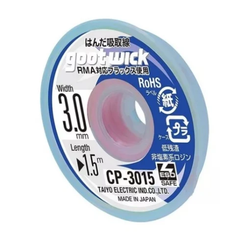 Malha Dessoldadora Profissional Goot wick 3.0mm CP-3015