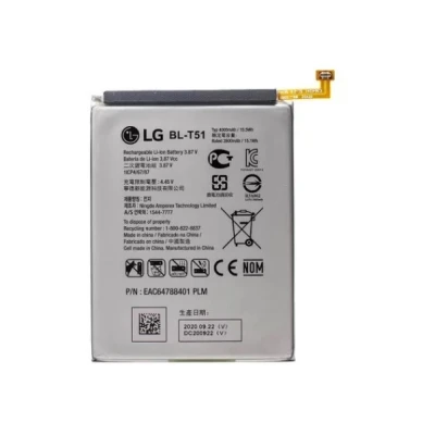 Bateria LG K42 K52 K62 Bl-T51