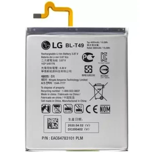 Bateria LG K41s K51 K51s Bl-T49