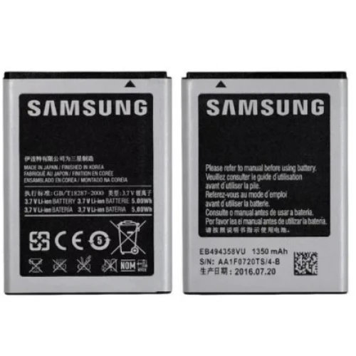 Bateria Samsung Galaxy Core Plus Duos G3502 EB494358VU