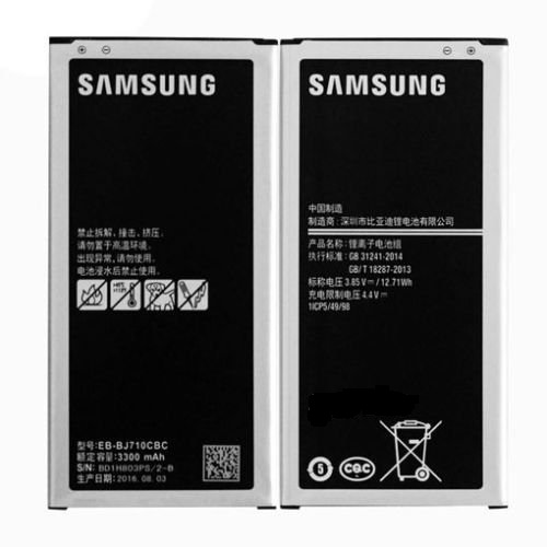Bateria Samsung J7 Metal J710 Eb-bj710