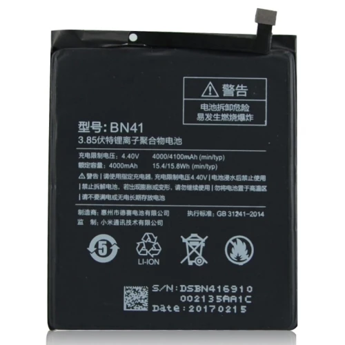 Bateria Xiaomi Mi 4 Bm32