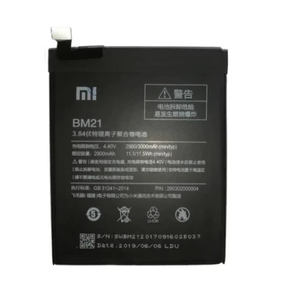 Bateria Xiaomi Mi Note Bm21