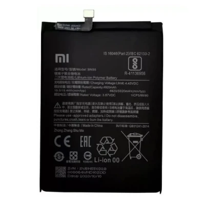Bateria Xiaomi Note 9s Bn-55