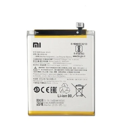 Bateria Xiaomi Redmi 7a Bn49